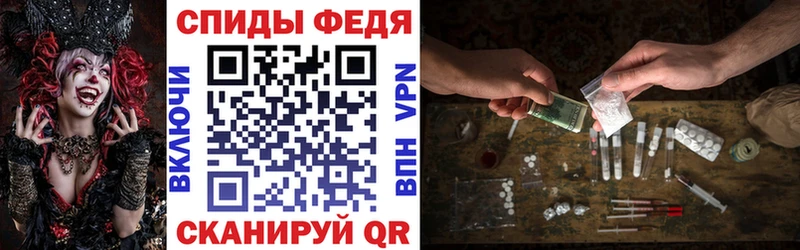KRAKEN рабочий сайт  Усть-Илимск  АМФЕТАМИН Розовый 