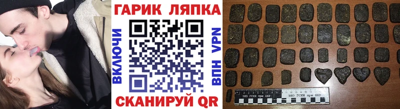 ГАШИШ индика сатива сайты даркнета официальный сайт Усть-Илимск как найти наркотики