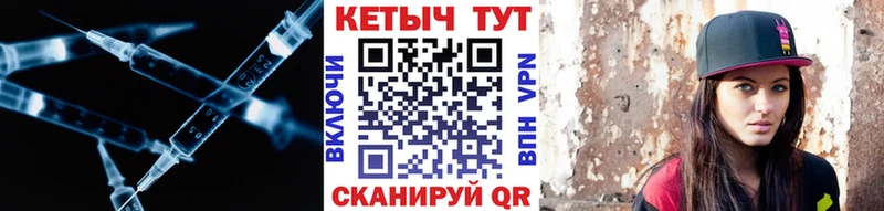Кетамин VHQ  наркота  Усть-Илимск 