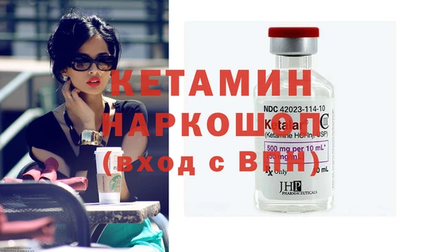 винт Абаза