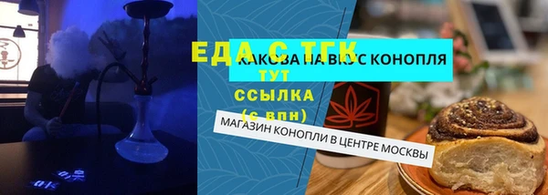 марки lsd Алексеевка