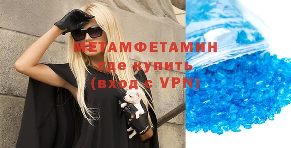 винт Абаза