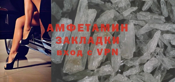 винт Абаза