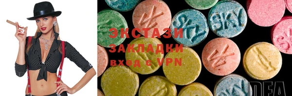 винт Абаза
