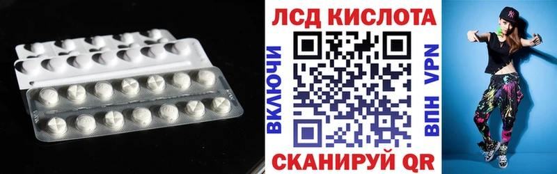 ЛСД экстази ecstasy  купить  сайты  Усть-Илимск 
