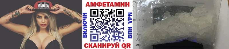 МЕГА ссылка  Усть-Илимск  Метамфетамин пудра 