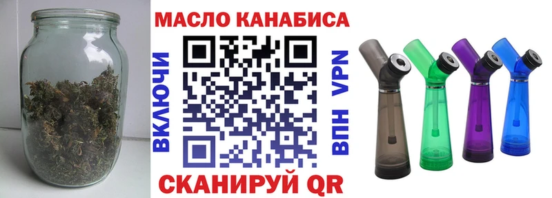 Дистиллят ТГК Wax Усть-Илимск