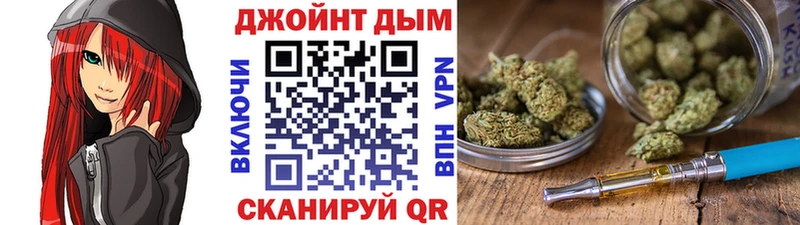 Бошки Шишки VHQ  Усть-Илимск 